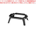 【まとめ買い10個セット品】新百万石膳用 大和足 1-22-1A【メーカー直送/代引不可 食器 お膳 業務用】【ECJ】