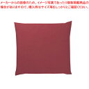 【まとめ買い10個セット品】綿座布団粋無地 トラッドカラーE えんじ 小【 家具 座卓関連品 座布団 家具 座卓関連品 座布団 業務用】【ECJ】