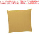 綿座布団粋無地 万葉カラーF 山吹 小【家具 座卓関連品 座布団 家具 座卓関連品 座布団 業務用】【ECJ】