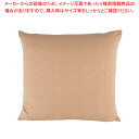 綿 座布団 さめ小紋 茶 460×460 セット【ECJ】