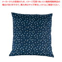 綿 座布団 さくら 紺 460×460 セット【ECJ】