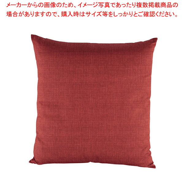 綿 座布団 なごみ えんじ 460×460 セット【ECJ】