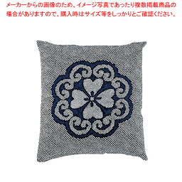 【まとめ買い10個セット品】綿 座布団IT 花かなこ132 青 460×460 セット【メーカー直送/代引不可 厨房用品 調理器具 料理道具 小物 作業 業務用】【ECJ】