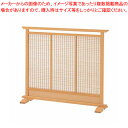 つい立 SOS-10・N・S【家具 衝立 家具 衝立 業務用】【ECJ】