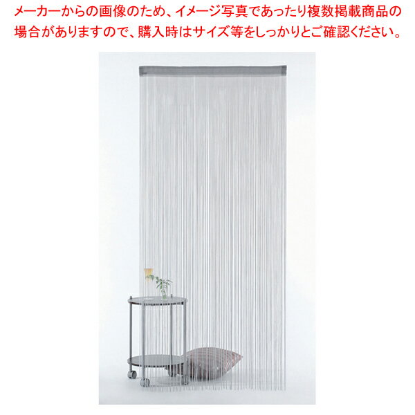 コードデコ 【厨房用品 調理器具 料理道具 小物 作業 厨房用品 調理器具 料理道具 小物 作業 業務用】..