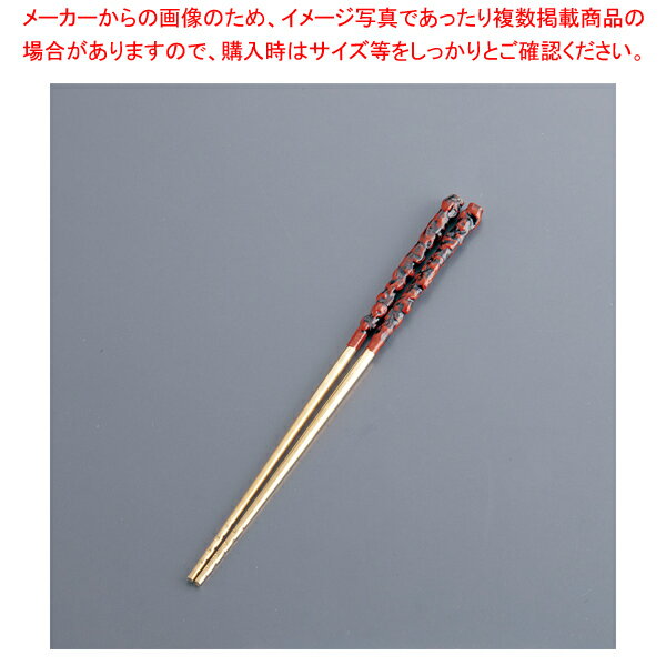 【まとめ買い10個セット品】長寿 火ばし 270mm【家具 囲炉裏用品 業務用】【ECJ】