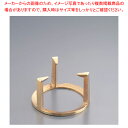 【まとめ買い10個セット品】三ツ爪五徳 6寸(180mm)【 家具 囲炉裏用品 家具 囲炉裏用品 業務用】【ECJ】