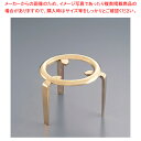 特製 三本足 6寸(180mm)【家具 囲炉裏用品 家具 囲炉裏用品 業務用】【ECJ】