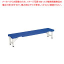 スタッキングブローベンチ 1800 BC-305-518 ブルー【メーカー直送/代引不可 厨房用品 調理器具 料理道具 小物 作業 業務用】【ECJ】