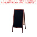 マーカー用 スタンド黒板 TBD70-4【厨房用品 調理器具 料理道具 小物 作業 厨房用品 調理器具 料理道具 小物 作業 業務用】【ECJ】