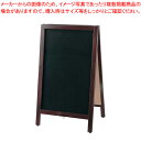 【まとめ買い10個セット品】黒板スタンド TBD80-1 マーカー用【 店舗備品 サイン 店頭看板 黒板 店舗備品 サイン 店頭看板 黒板 業務用】【ECJ】