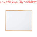 【まとめ買い10個セット品】ウットー マーカー(ボード) ホワイト WO-NH912【器具 道具 小物 作業 調理 料理 器具 道具 小物 作業 調理 料理 業...