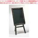 アージュイーゼル 小【ECJ】