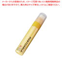 ボード用マーカー 普通色・15mm芯 黄 POST-700A-050【ECJ】