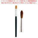 クレタケ 馬毛画筆 丸8号 JO1-8【ECJ】