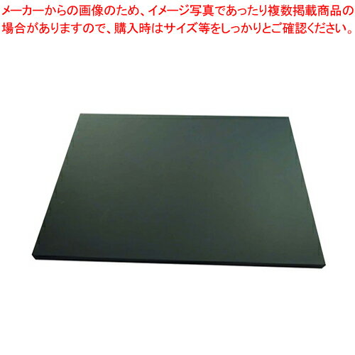 黒板 BD456シリーズ BD-456-1 黒【店舗備品 メニュー黒板 店舗備品 店舗備品 メニュー黒板 業務用】【ECJ】