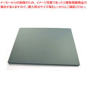 黒板 BD456シリーズ BD-456-2 緑【店舗備品 メニュー黒板 店舗備品 店舗備品 メニュー黒板 業務用】【ECJ】