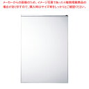 【まとめ買い10個セット品】えいむ 黒板用ビニールケース(雨天用) BC-3(小)プラチャック式【 店舗備品 メニュー黒板 店舗備品 店舗備品 メニュー黒板 業...