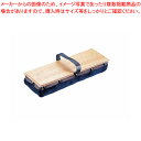ラーフル (黒板用) LL【店舗備品 黒板消し 店舗備品 黒板消し 業務用】【ECJ】