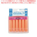 ダストレス蛍光チョーク(6本入) 橙 DCK-6-RG【厨房用品 調理器具 料理道具 小物 作業 厨房用品 調理器具 料理道具 小物 作業 業務用】【ECJ】