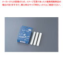 レインボーチョーク(10本入) 白 RAC-10-W【ECJ】