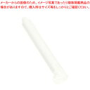 【まとめ買い10個セット品】キットパス補充用(2本入) 白 KH-W【ECJ】