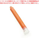 キットパス補充用(2本入) 黄緑 KH-YG【ECJ】