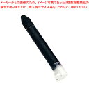 キットパス補充用(2本入) 黒 KH-BK【厨房用品 調理器具 料理道具 小物 作業 厨房用品 調理器具 料理道具 小物 作業 業務用】【ECJ】