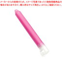 キットパス補充用(2本入) ピンク KH-P【厨房用品 調理器具 料理道具 小物 作業 厨房用品 調理器具 料理道具 小物 作業 業務用】【ECJ】