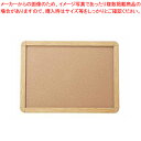 【まとめ買い10個セット品】プラチナ アケパネ木目調 A2判 ADA2-23000M・M【 店舗備品 サイン サインプレート フレームパネル 店舗備品 サイン ...