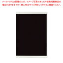 ポスターグリップ ツーオープン シルバー PG-32R B2判【調理器具 厨房用品 厨房機器 プロ 愛用 販売 なら 名調】【ECJ】