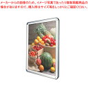 【まとめ買い10個セット品】PGライトLEDルクスト PG-44R型 B1【人気 おすすめ 業務用 販売 楽天 通販】【ECJ】