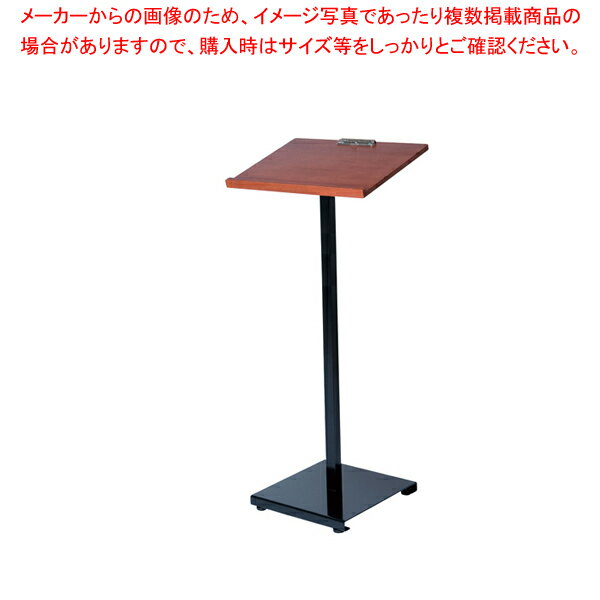 【まとめ買い10個セット品】新・記名台 けや木タイプ 59484-2【厨房用品 調理器具 料理道具 小物 作業 厨房用品 調理器具 料理道具 小物 作業 業務用】【ECJ】