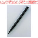 【まとめ買い10個セット品】ポールスタンド プラ杭打込型 黒 【バレンタイン 手作り】【ECJ】