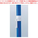 のぼり巻き上がりストッパー(5入)【店頭備品 既製品 のぼり旗 業務用】【ECJ】