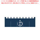 N-168 きそばのれん【厨房用品 調理器具 料理道具 小物 作業 厨房用品 調理器具 料理道具 小物 作業 業務用】【ECJ】