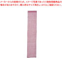 継ぎ足し 麻無地のれん 灰桜【店舗備品 暖簾 のれん 店舗備品 暖簾 のれん 業務用】【ECJ】