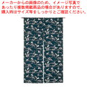 NOD8025 半間のれん おぼろ染 波兎【店舗備品 暖簾 のれん 店舗備品 暖簾 のれん 業務用】【ECJ】