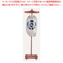 【まとめ買い10個セット品】提灯用ビニールカバー 13号長用 5013【 店頭備品 サイン ちょうちん 店頭備品 サイン ちょうちん 業務用】【ECJ】