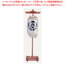 【まとめ買い10個セット品】提灯用ビニールカバー 15号長用 5015【 店頭備品 サイン ちょうちん 店頭備品 サイン ちょうちん 業務用】【ECJ】
