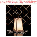 【まとめ買い10個セット品】路地 あんどん 錦 53210 白木【 店舗備品 インテリア装飾品 店舗備品 インテリア装飾品 業務用】【ECJ】