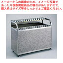 【まとめ買い10個セット品】SAアンブレラスタンド鍵付 USR-40【 傘立て 傘入れ かさたて 傘置き収納雑貨 傘立て便利グッズ 傘立て置き場所 濡れた傘入れ...