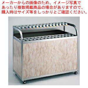 【まとめ買い10個セット品】SAアンブレラスタンド鍵付 UBR-40【 傘立て 傘入れ かさたて 傘置き収納雑貨 傘立て便利グッズ 傘立て置き場所 濡れた傘入れ...