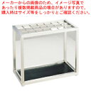 SAアンブラー S-21U(21本立)【傘立て 傘入れ かさたて 傘置き収納雑貨 傘立て便利グッズ 傘立て置き場所 濡れた傘入れ 高級傘立てスタンド 傘立てブラ...