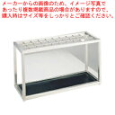 SAアンブラー S-30U(30本立)【傘立て 傘入れ かさたて 傘置き収納雑貨 傘立て便利グッズ 傘立て置き場所 濡れた傘入れ 高級傘立てスタンド 傘立てブラ...