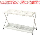 商品の仕様●お客様よく検索キーワード：【モダン傘立て 販売 楽天 傘立てブランド】●間口×奥行×高さ(mm)：752×311×423●質量(kg)：3.0●メーカー品番：EX-24●フレーム/ステンレス天板、水受皿/再生ABS100%●折りたたみ式●※グリーン購入法適合品※商品画像はイメージです。複数掲載写真も、商品は単品販売です。予めご了承下さい。※商品の外観写真は、製造時期により、実物とは細部が異なる場合がございます。予めご了承下さい。※色違い、寸法違いなども商品画像には含まれている事がございますが、全て別売です。ご購入の際は、必ず商品名及び商品の仕様内容をご確認下さい。※原則弊社では、お客様都合（※色違い、寸法違い、イメージ違い等）での返品交換はお断りしております。ご注文の際は、予めご了承下さい。【end-9-2567】プロ向けの厨房機器や調理道具から家庭で人気のオシャレなキッチングッズまで、業務用卸の激安販売価格で通販！ランキング入賞お勧め商品もインターネット販売で自宅に道具を楽々お取寄せ。EC・ジャングル キッチン館では業務用カタログ【TKGカタログ】【EBMカタログ】の商品を販売しています。