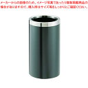 SA傘立 AKS-250【店舗備品 かさ用品 店舗備品 かさ用品 業務用】【ECJ】