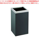 【まとめ買い10個セット品】SA傘立 AKK-250【 店舗備品 かさ用品 店舗備品 かさ用品 業務用】【ECJ】