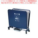 傘ふり場 しずくりーん S800【店舗備品 かさ用品 雫落とし機能付き 業務用】【メーカー直送/代引不可】【ECJ】
