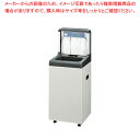 ボックス型 傘入れ袋スタンド 25型 NS-25:ダストボックス兼用【店舗備品 かさ用品 傘入れ袋スタンド 店舗備品 かさ用品 傘入れ袋スタンド 業務用】【EC...